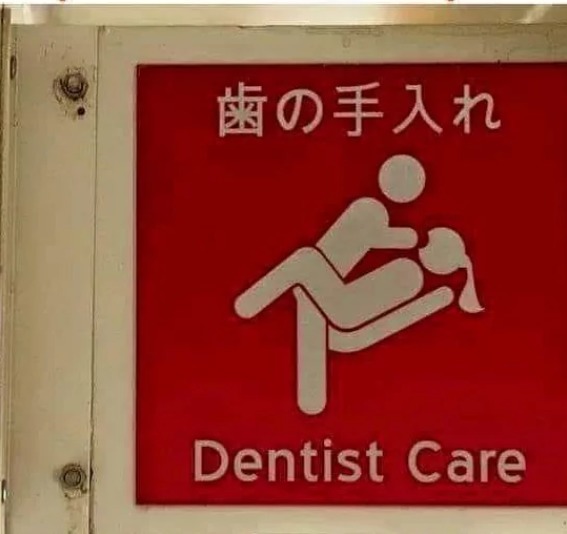 Me encantaría ser dentista en japón - meme
