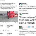 commented item thumbnail
