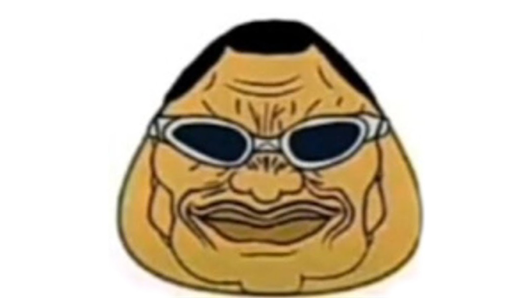 Pp - meme