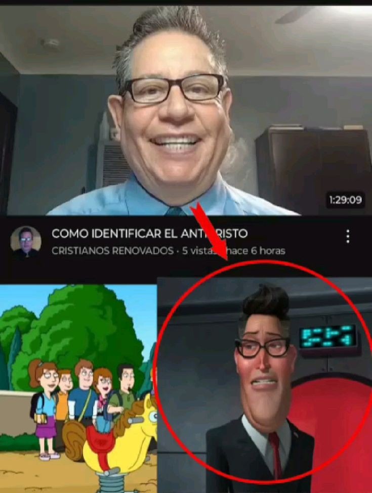 Referencia - meme