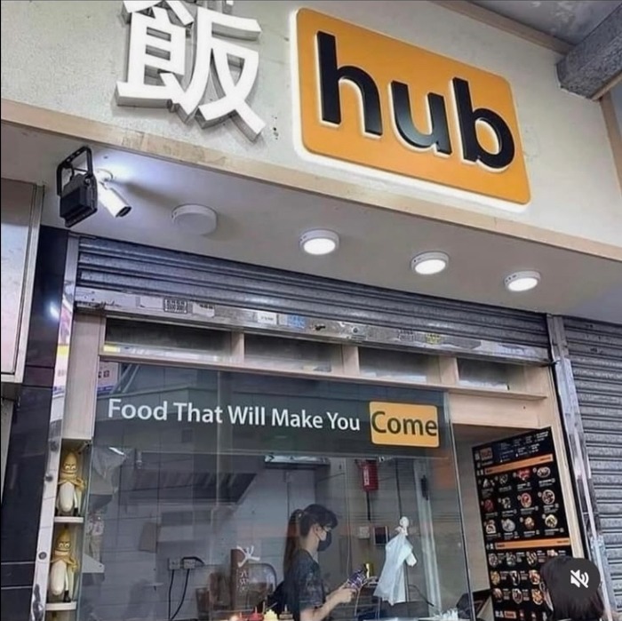 A - meme