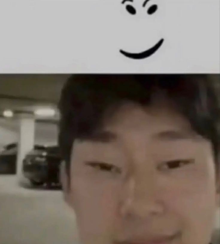No sé - meme