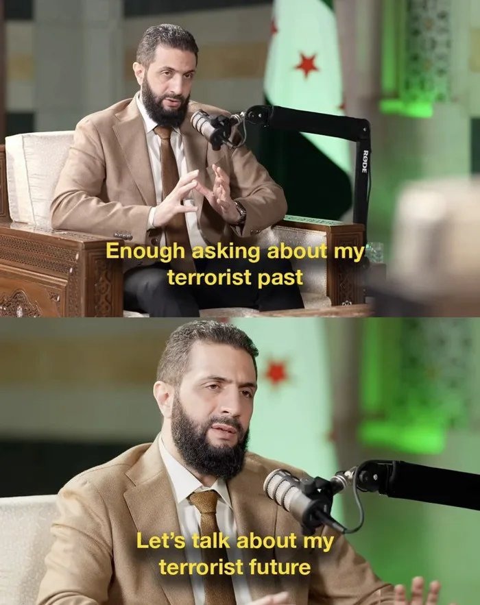S - meme