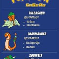 Pokemon caseros