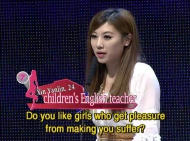 Chinese dating show pt.4 - meme