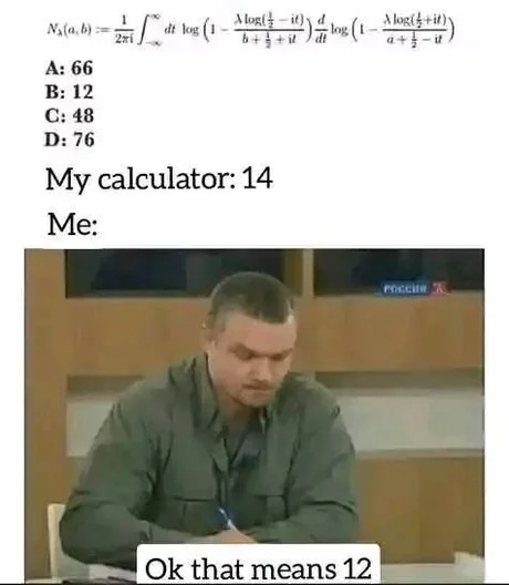 Yes - meme