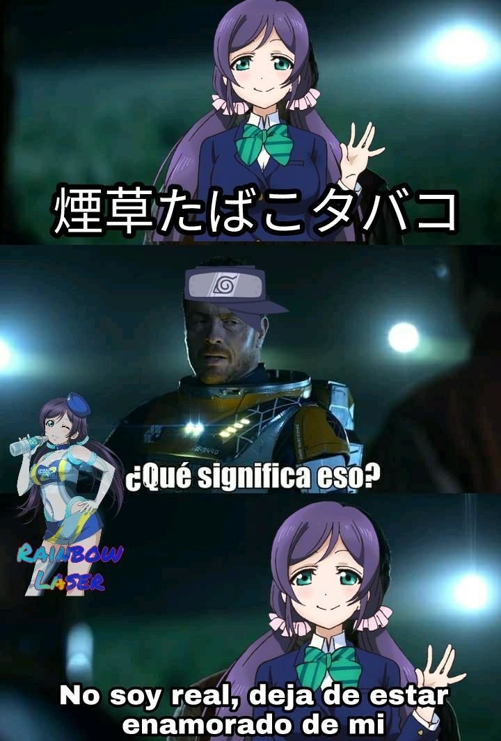 Lo hice estando aburrido. Marca de agua veraniega (solo será temporal) - meme