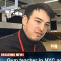 Gym teacher looks like filthy frank