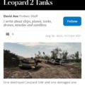 Leopard 2 tanks in Ukraine
