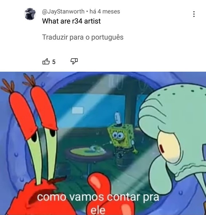 Sussy - meme