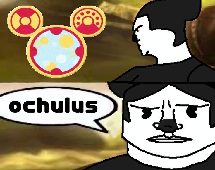 Ochulus - meme