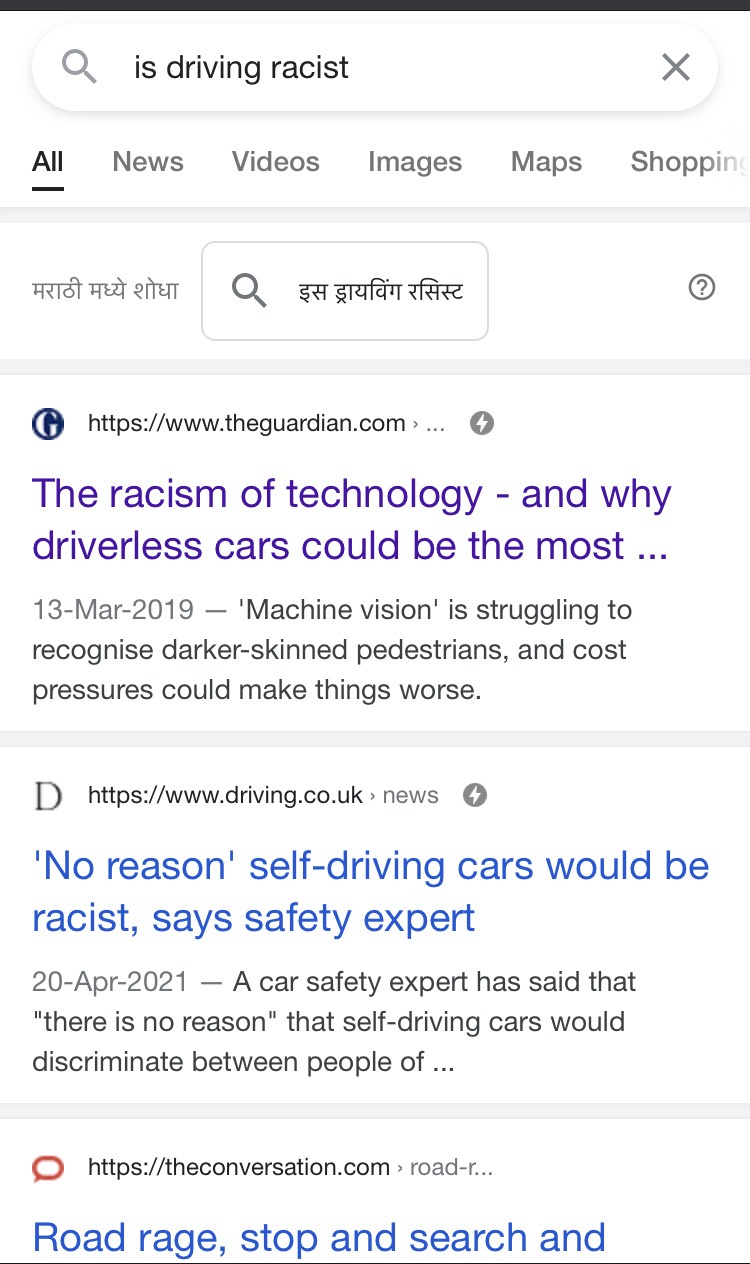 Yes folks, driving too is racist. - meme