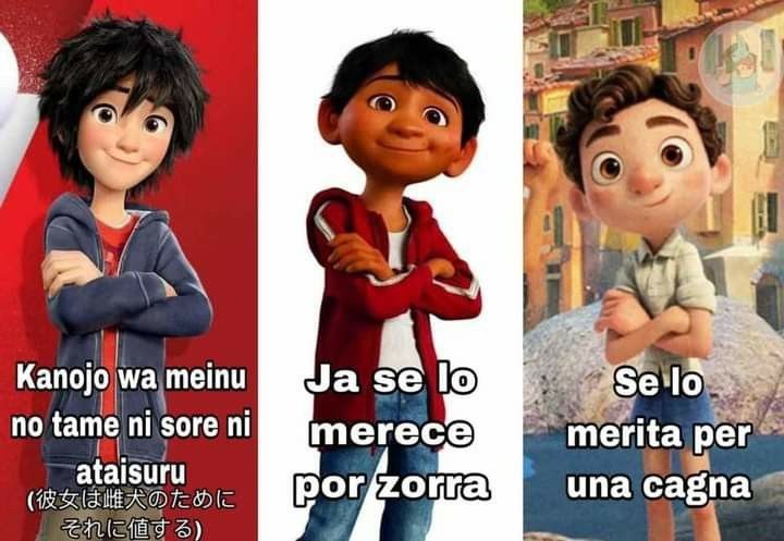 La trilogía - meme