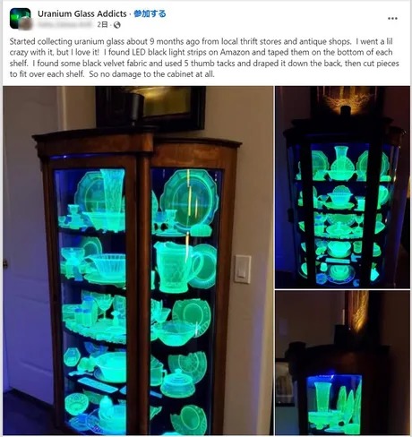 Is this cool? i'm confused - meme