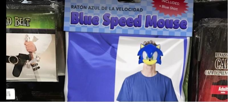 blue speed mouse - meme