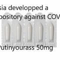 Russian suppository