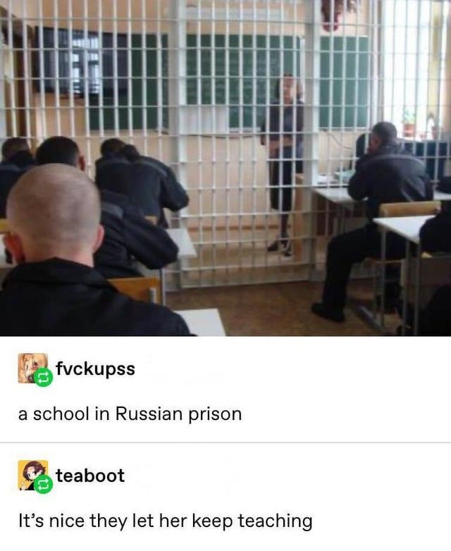 I wonder what the teacher did to be locked up - meme