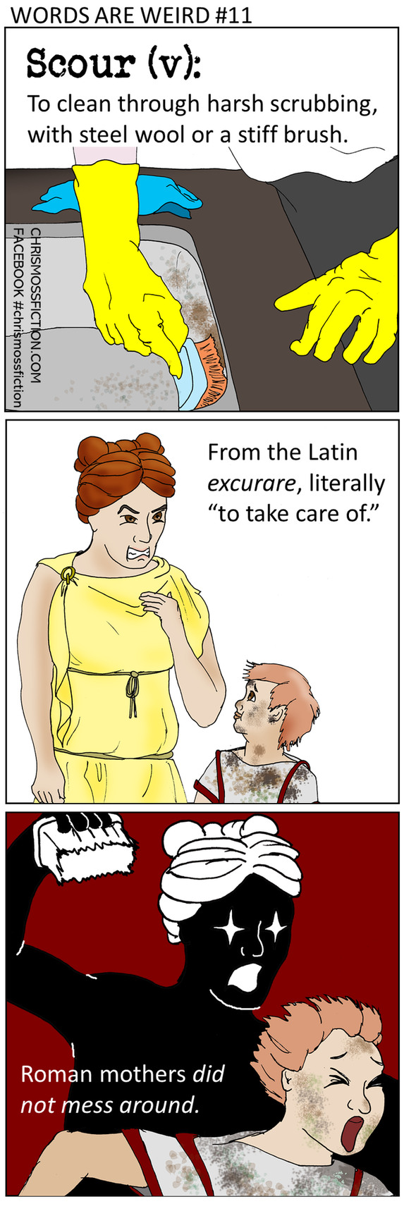 Roman mothers ain't got time for your crap! - meme