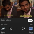 Eagles vs Giants meme