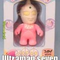 Ultraman seven chikito
