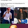 Eminem sends Ramaswamy a cease