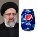 Iran president death meme