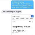 Bing bong cabbage