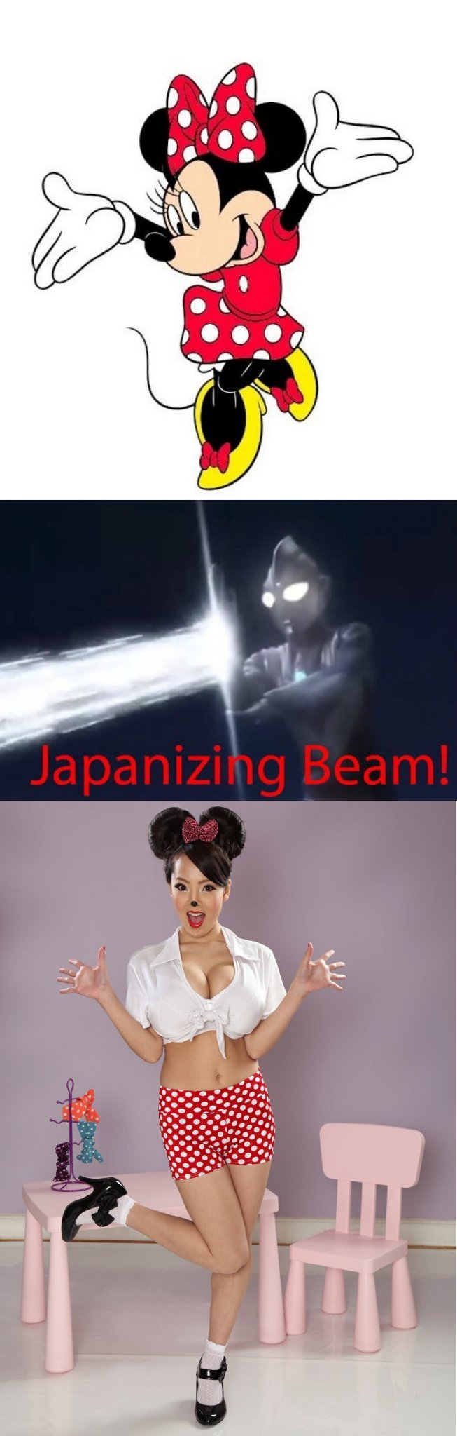 That Asian adaptation - meme