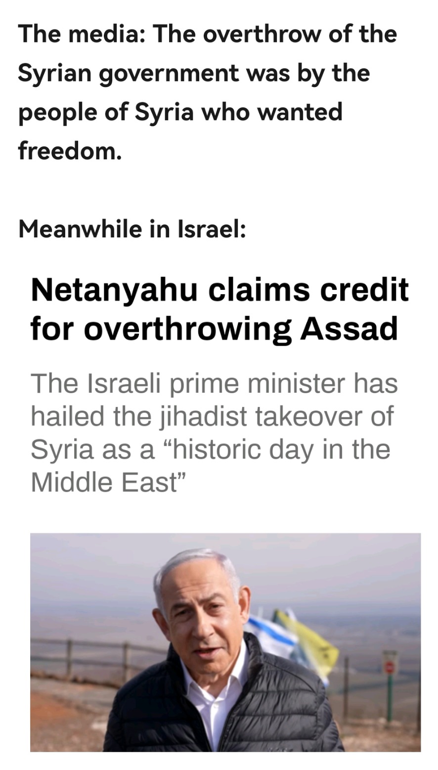 So now jihadists are good. - meme