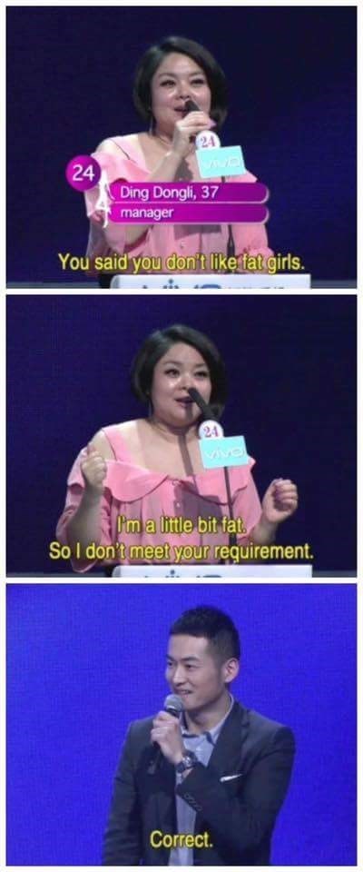 Chinese dating show - meme