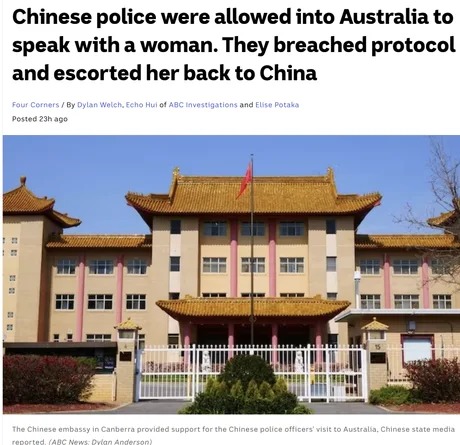 Australia letting the CCP inside the country - meme
