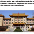 Australia letting the CCP inside the country