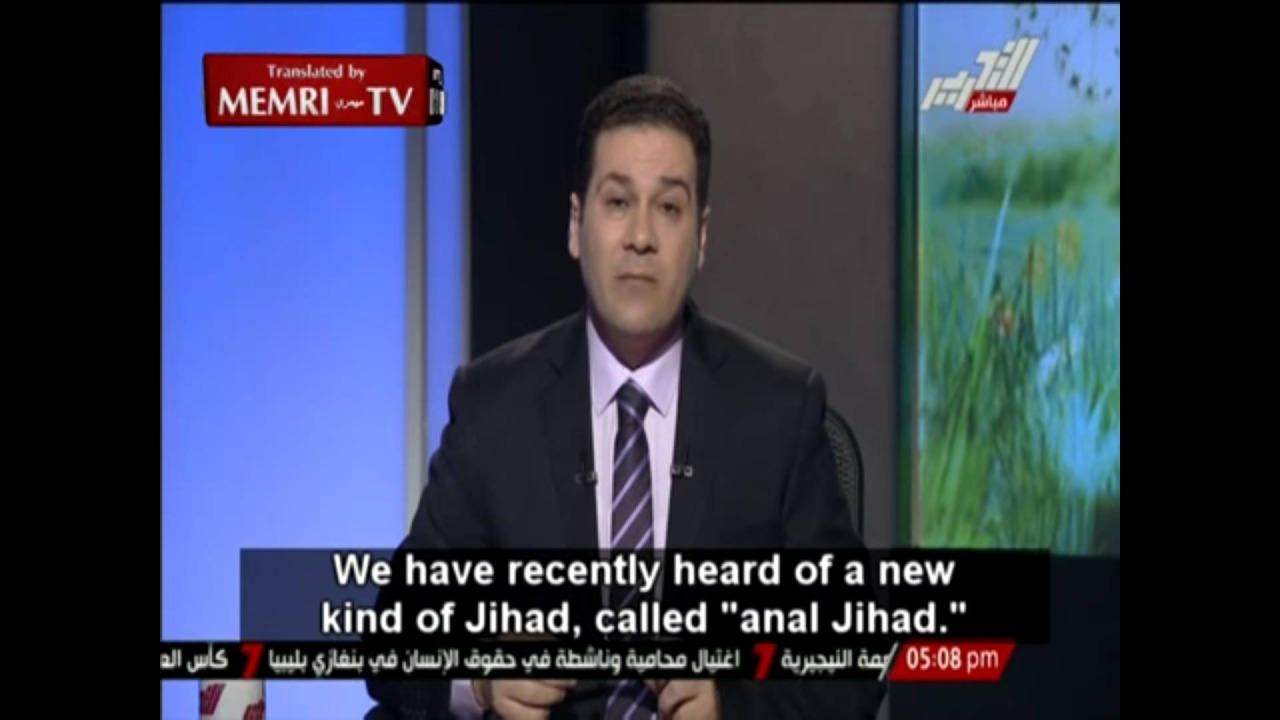 Anal Jihad - meme