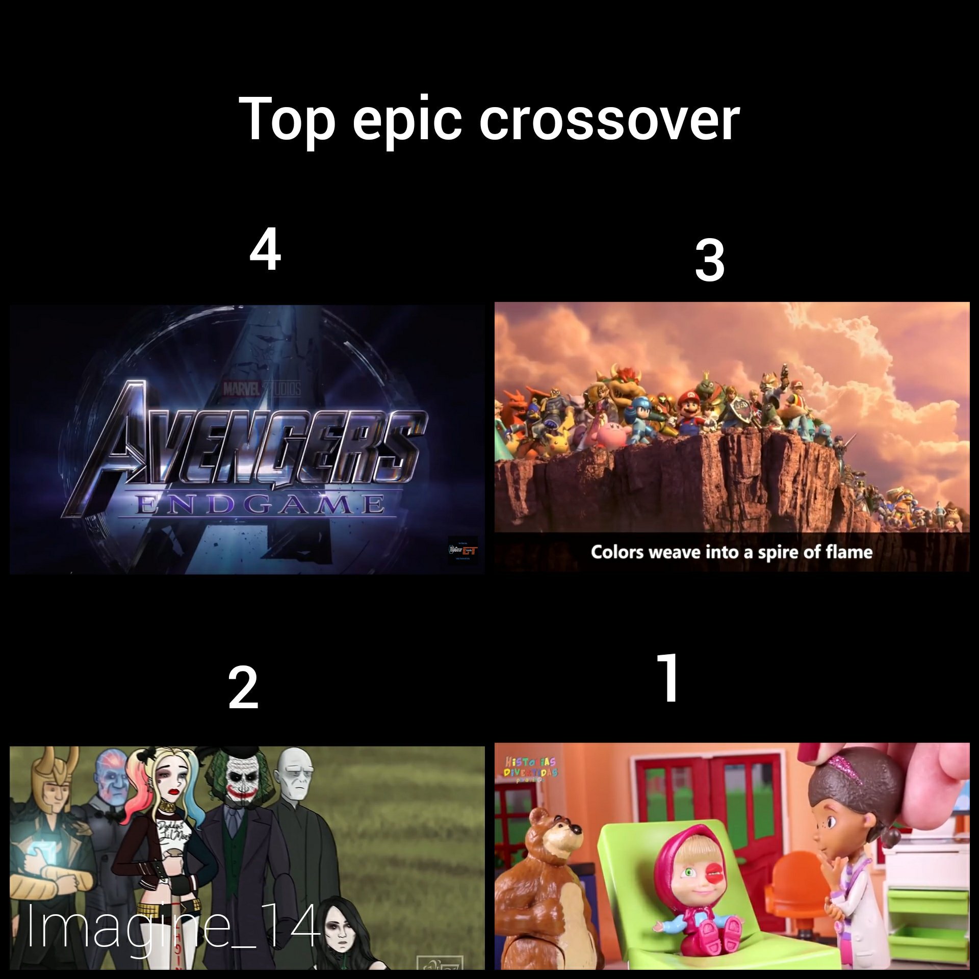 Epics crossover - meme