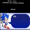 commented item thumbnail