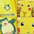 Pobre pikachu