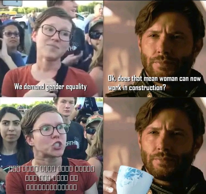 No bueno - meme