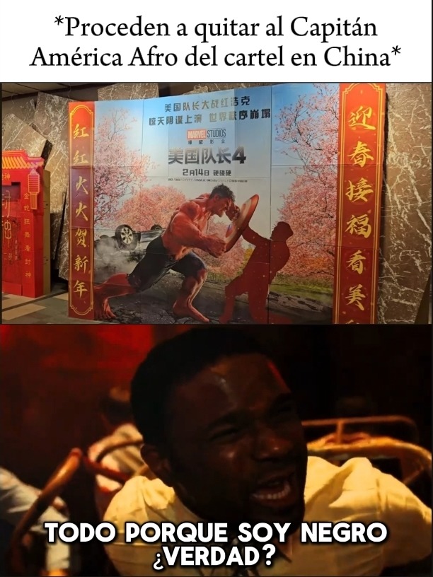 Irónicamente si fue por esa razón XDD - meme