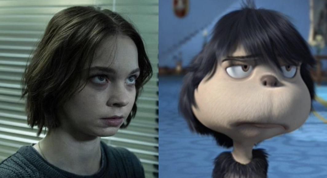 Emma Myers - meme