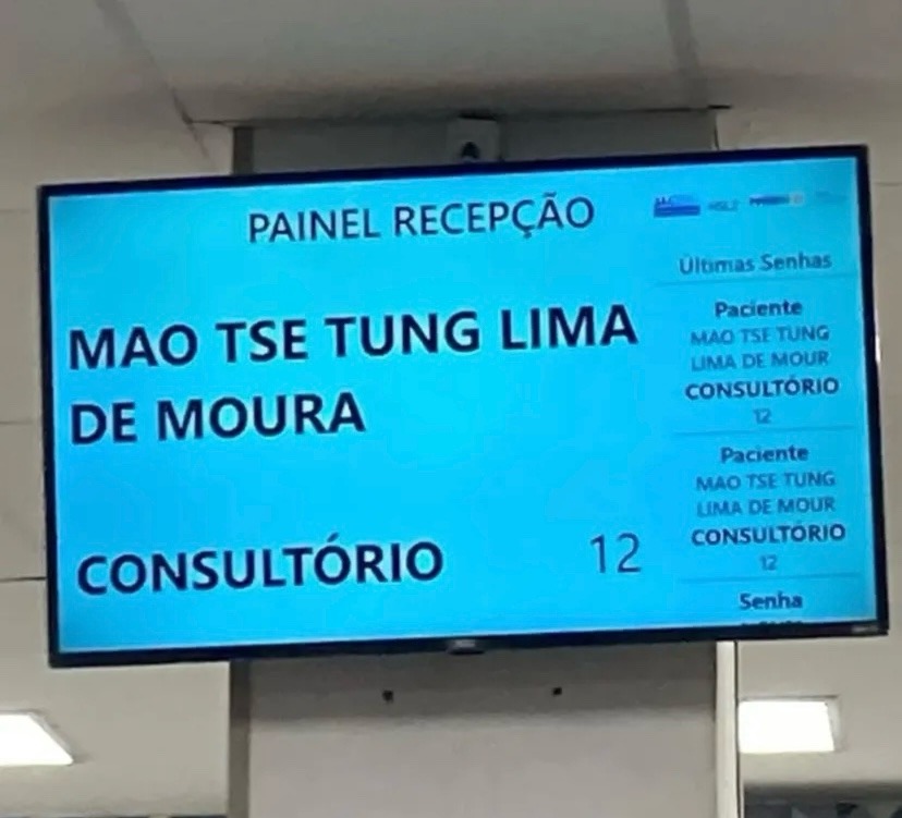 que - meme