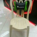 A que no aceptan esta silla Gamer