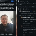 commented item thumbnail