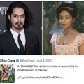 Rapunzel live action indian fan cast
