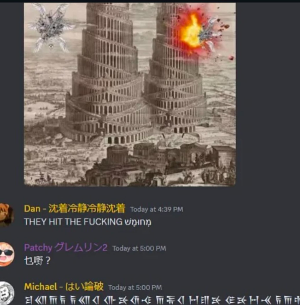 Babel - meme