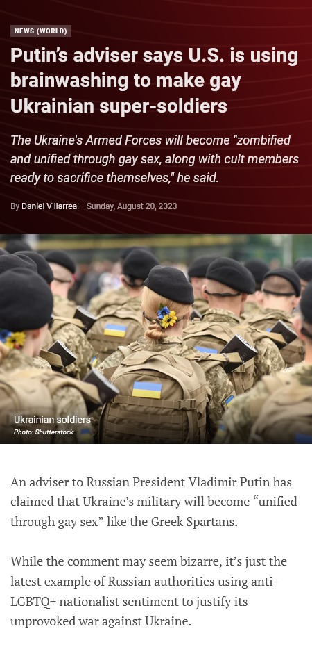 Gay Ukrainian super-soldiers - meme
