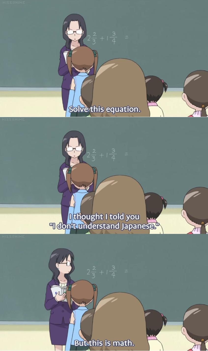 its math not japanese - meme