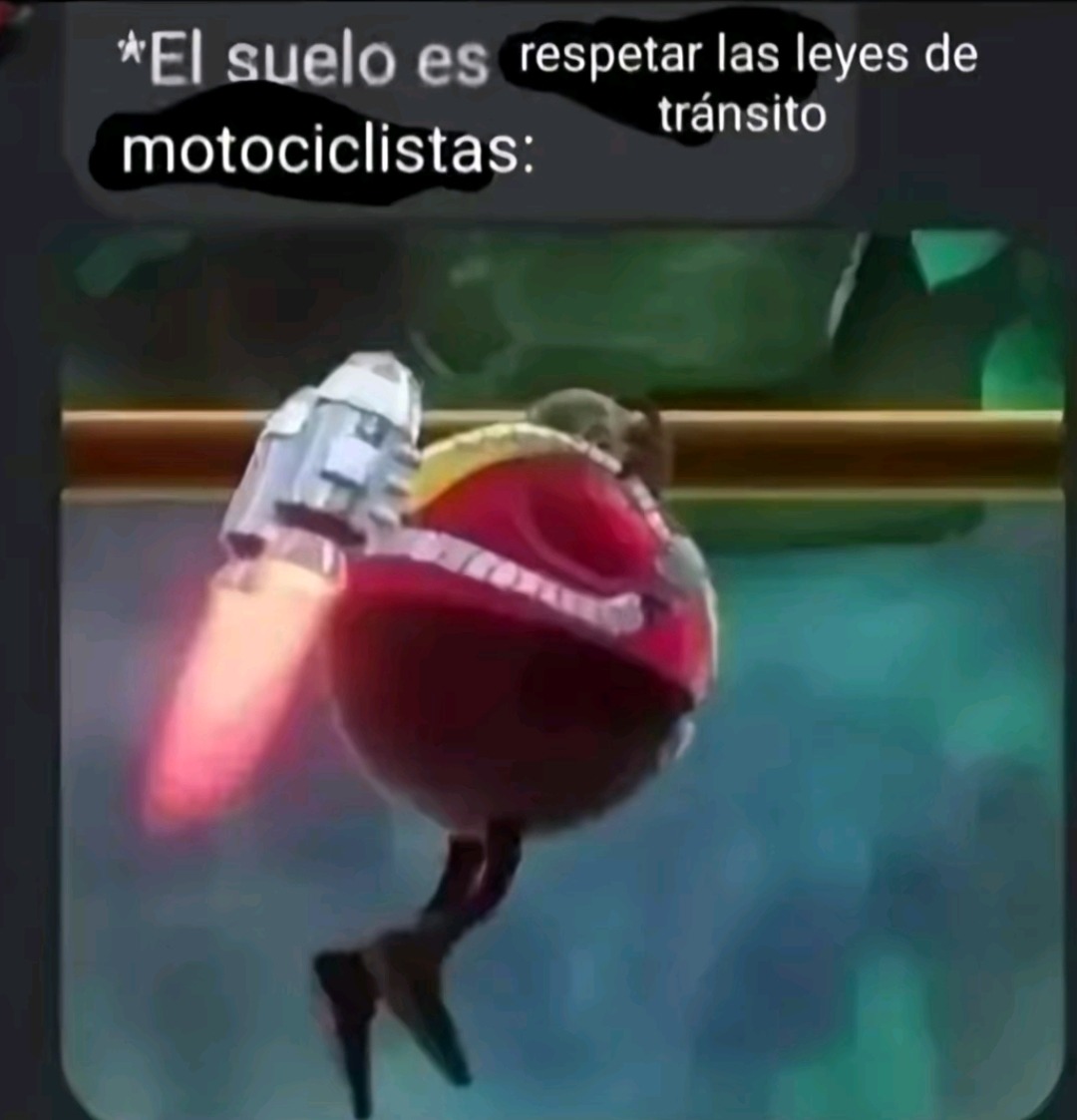 E - meme