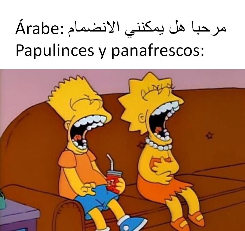 Como cuando texto en árabe = Comedia - meme