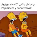 Como cuando texto en árabe = Comedia