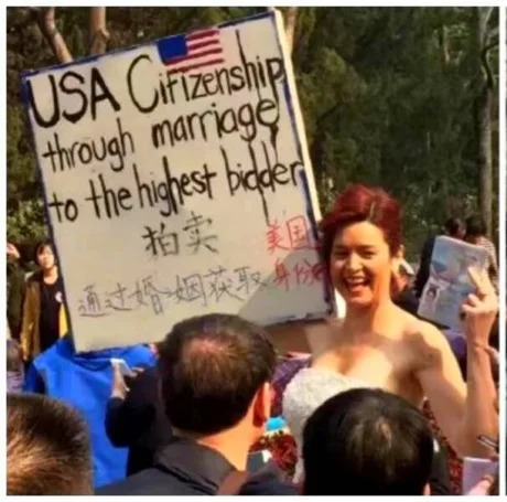 USA Citizenship through marriage to the highest bidder - meme